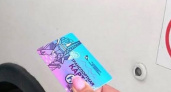 В Новороссийске перестанут действовать старые транспортные карты для учащихся и льготников