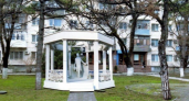 В центре Новороссийска появится философская беседка