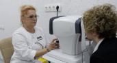 Бесплатная проверка зрения в Dr.Optik: позаботьтесь о здоровье своих глаз 
