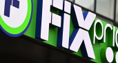 «Мы прекращаем работу с 18 января»: «Красное&Белое» и Fix Price принято новое решение для всех россиян