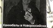 «Берегите детей! Каннибалы в Новороссийске»: пугающие объявления появились на подъездах многоэтажек в городе