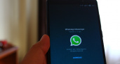 «Полное удаление для всех россиян с 4 мая». WhatsApp в России принял ожидаемое решение