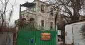 Власти Новороссийска не разрешили бизнесмену сносить дачу дореволюционной постройки и возводить на ее месте гостиницу