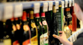 Для поднятия экономики: время продажи алкоголя на Кубани увеличат на 4 часа
