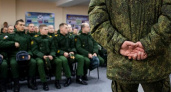 Переходов не будет: в России повысят призывной возраст до 30 лет 