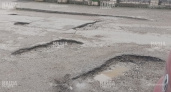 «Ямы по 20 сантиметров, кто будет чинить машины!?»: новороссийцы пожаловались на состояние дороги в Цемдолине