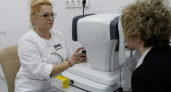 Dr.Optik приглашает бесплатно проверить зрение на профессиональном оборудовании