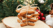 Вкус счастливого детства: рецепт имбирных пряников на Новый год — гости расплачутся