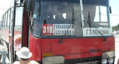 Автобус-конструктор и грязный салон: жители Новороссийска жалуются на междугородний транспорт