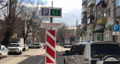 Новороссийск на седьмом месте в России по платным парковкам