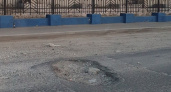 «Колдобины по 10 сантиметров глубиной!»: новороссийцы пожаловались на состояние улицы Портовой