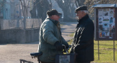 Теперь будет полностью запрещено: пенсионеров, доживших до 70 лет, ждет огромный сюрприз в начале июня