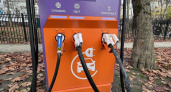 В Новороссийске появятся 14 новых станций для зарядки электромобилей: список адресов