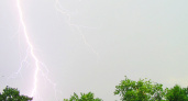 Момент, как молния убила мужчину под Краснодаром, попал на видео 