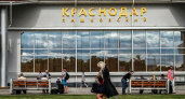 Первому вылету быть: рейсы из Москвы в Краснодар появились в расписании Шереметьево