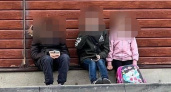 В Новороссийске прилично одетые школьники регулярно клянчат мелочь у прохожих