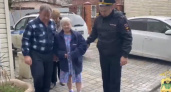 Полицейские Новороссийска помогли потерявшейся бабушке вернуться домой