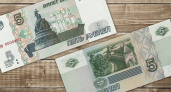 В Новороссийске стали в ходу бумажные пятирублевые купюры