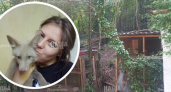"Они - не шубы!": жительница Новороссийска выкупает пушных зверьков со звероферм в свой приют, нужна помощь