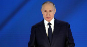 Названа точная дата: Президент В.В. Путин выступит с посланием Федеральному собранию