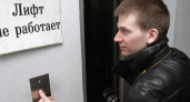Следственный Комитет проверит, почему управляющая компания девять месяцев не может починить лифт в одном из домов Новороссийска