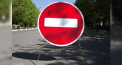 Опубликован список улиц, которые перекроют в субботу и воскресенье в Новороссийске