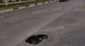 В Южном районе Новороссийска провалился новый асфальт (видео)