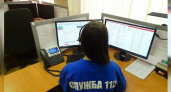 Осенью в Новороссийске заработает единая система «112»