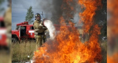 Экстренное предупреждение:  в Новороссийске ожидается пожароопасность 4 класса