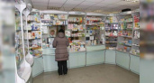 «Куда делась человечность?»: в аптеке Новороссийска женщине, которая почувствовала себя плохо, не дали простой воды, чтобы запить таблетку