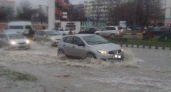 МЧС: на Новороссийск идут ливни, возможно поднятие уровня воды в реках