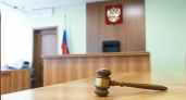 Жителя Кубани будут судить за клевету в отношении судей, которую он публиковал в Интернете
