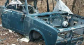 «Может, ищет кто?»  В лесу под Новороссийском нашли разобранный автомобиль