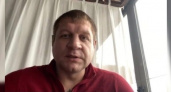 «Романтик. Выпил, подрался, в тюрьму». Боец Александр Емельяненко вышел на свободу и записал видео