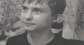 В Новороссийске полиция ищет 15-летнего подростка Антона Ацапова, который ушел из дома и не вернулся