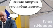 «Нью-Васюки» Новороссийска. Рыбаки сняли сатирическое видео в ответ на обещание мэрии обустроить им новый спуск для лодок