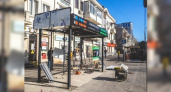 В центре Новороссийска устанавливают новые остановки, оформленные по брендбуку