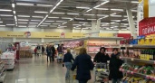 В "Ленте" появятся продуктовые боксы для новороссийцев, оказавшихся в трудной ситуации