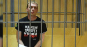 «Медуза» призывает перепечатывать расследования задержанного журналиста Ивана Голунова: «Наша Газета» выбрала 5 важных текстов