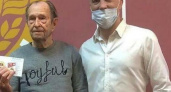 Нет ничего невозможного: 93-летний новороссиец получил золотой значок ГТО