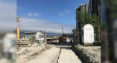 На набережной Новороссийска началась новая стройка. Что будет на месте старого аквапарка?