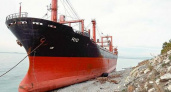 "Просто поставила красивое четкое фото": севший на мель сухогруз "РИО" не продается