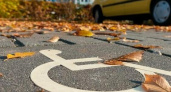 Жители Новороссийска спорят о парковочных местах для инвалидов