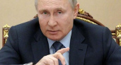 Путин поручил выплатить пособия пенсионерам и военным