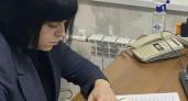 Наталья Рашковецкая вернулась на пост главы Центрального района Новороссийска