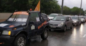 «Ушли гулять…навсегда». В Новороссийске прошел автопробег, посвященный пропавшим детям