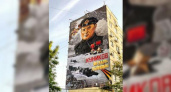 В Новороссийске художники завершили портрет Цезаря Куникова высотой почти 30 метров