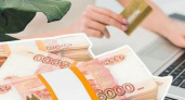 Жители Кубани активно берут потребительские и автокредиты