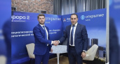 ЖК «Аврора-2» получил проектное финансирование от банка «Открытие»