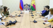 Как на Кубани реализуется нацпроект «Образование»